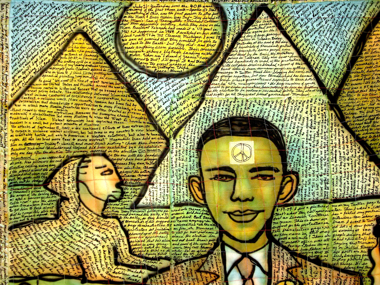 Obamaland #2: Speech in Egypt. Susan Shie 2009.
